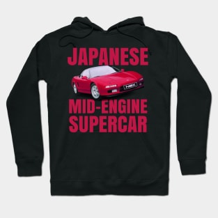 JDM Midengine Supercar Hoodie